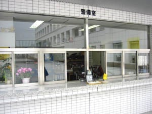 File:9-Volt no Nintendo Honsha Sen'nyū Report 2.jpg