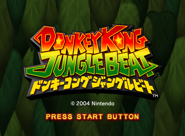 File:DKJB Title Screen JP.png