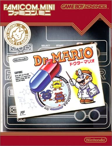 File:Dr.Mario.Famicom Mini front cover.jpg