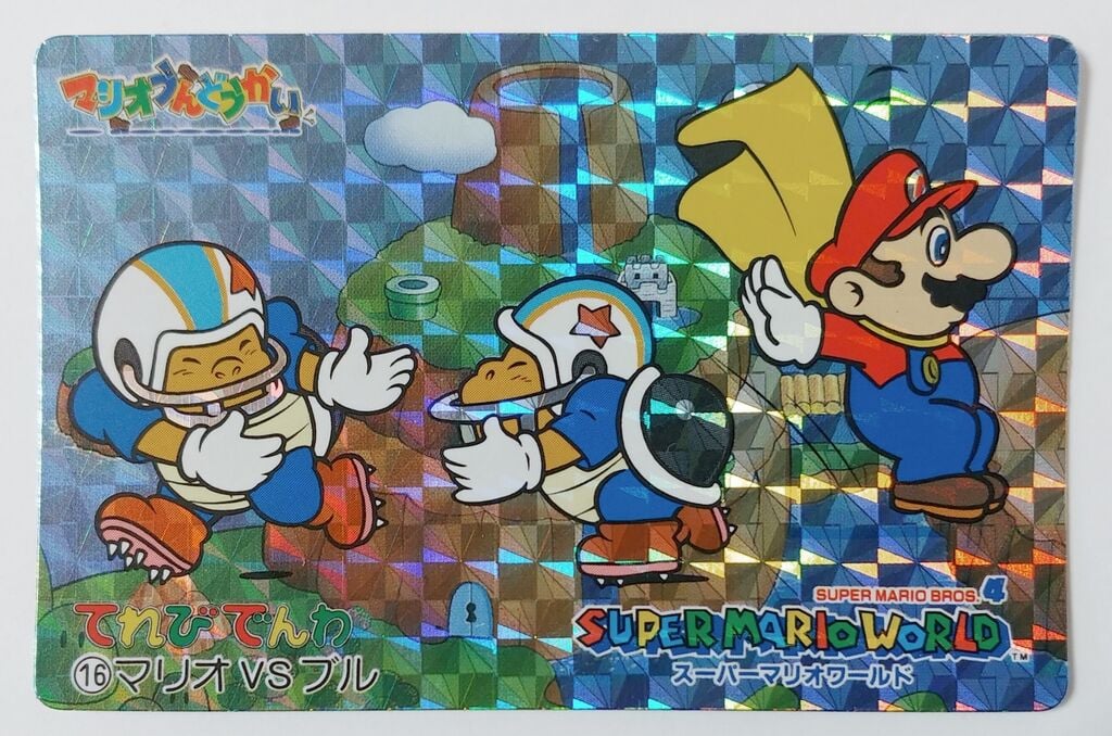Card 16