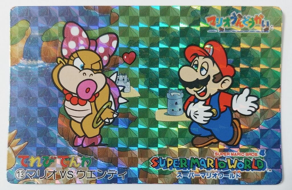 Card 13