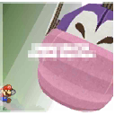 "Approach of the Giant Fish" music gallery album cover in Paper Mario: Sticker Star