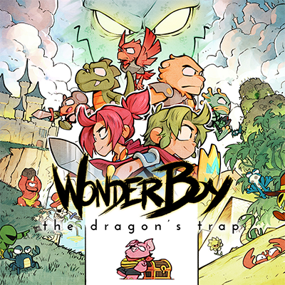 File:SIU - Wonder Boy The Dragon Trap.png