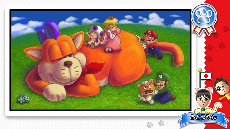 File:Super Mario 3D World gets a makeover image 7.jpg