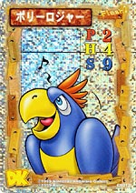 DKC CGI Card - Shiny Polly.png