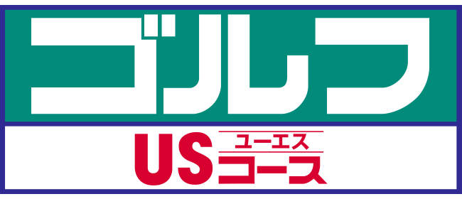 File:FCGUSC logo.png