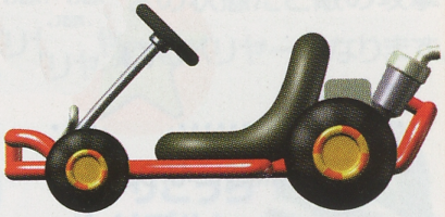 Artwork of a Kart in Mario Kart 64 (reused for Mario Kart: Super Circuit)