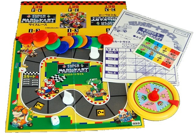 File:Super Mario Kart Dice components.png