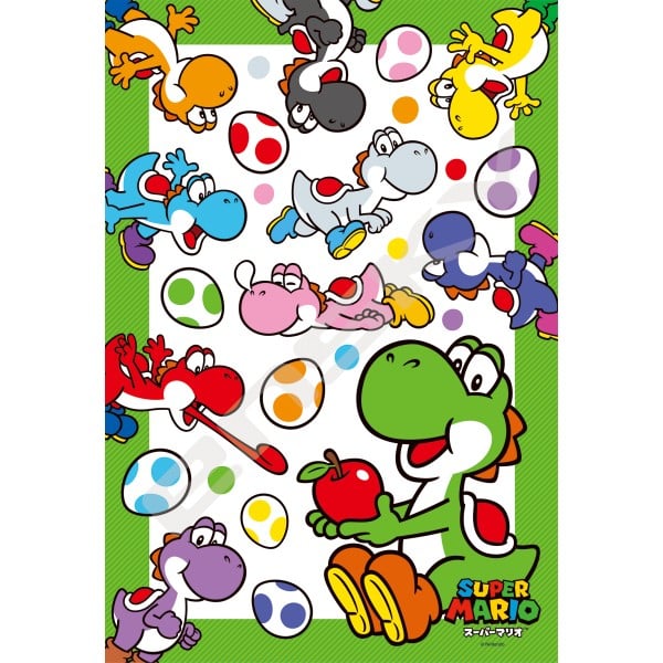 File:Ensky Colorful Yoshi.jpg