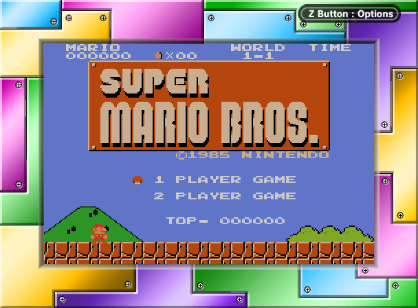 File:Game Boy Player Frame 14.png