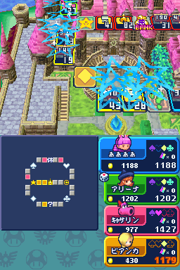 File:ISDS Castle Trodain 3.png