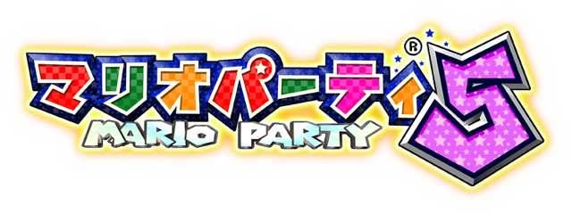 File:MP5 JP In-game Logo.png
