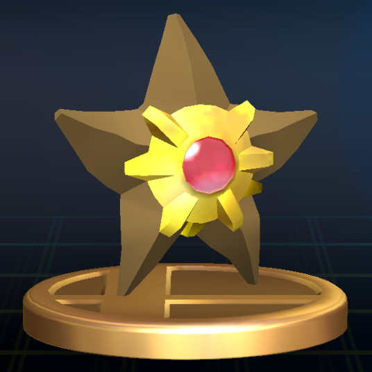 File:BrawlTrophy222.png