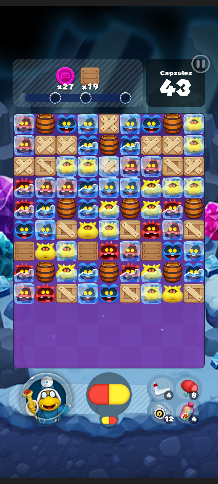 Stage 512