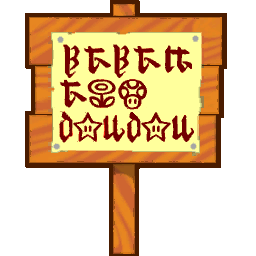 File:PMTTYD Sign.png