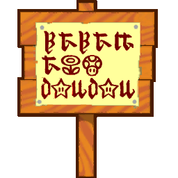File:PMTTYD Sign.png