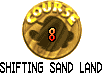 SM64DS Shifting Sand Land Course Icon.png