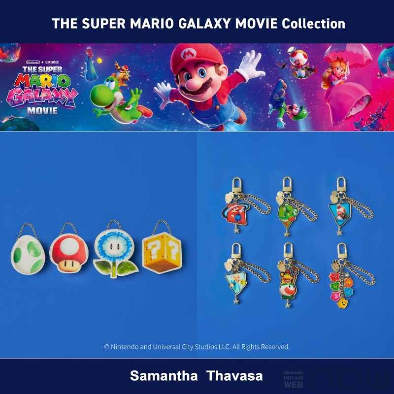 オズワルド　オルテンシア　 キーホルダー Samantha Thavasa Samantha Thavasa - Super Mario Wiki, the Mario encyclopedia