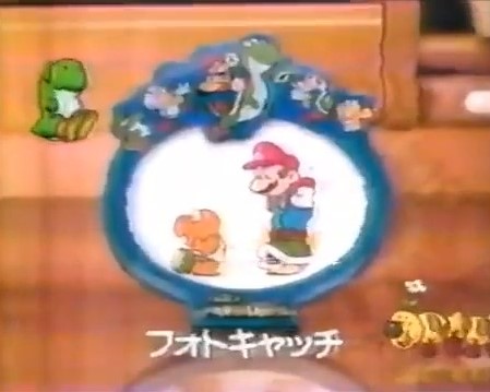File:Super Mario World desk commercial 02.jpg