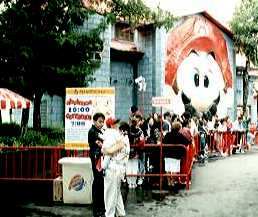 File:Casa de Mario exterior.jpg