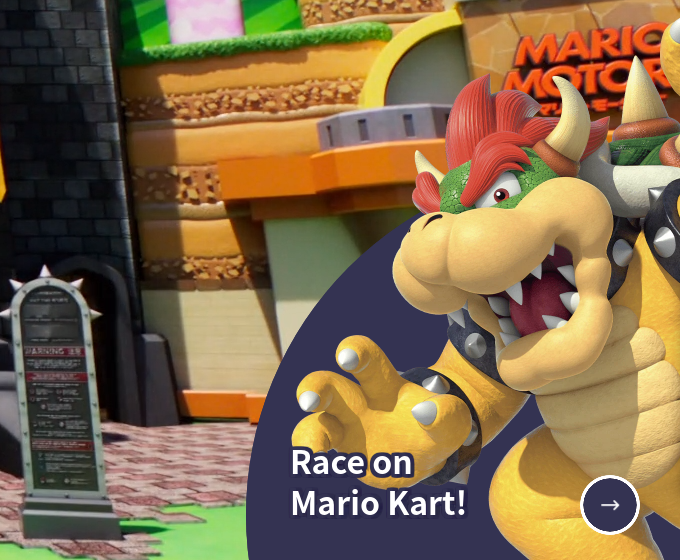 File:SS167-koopa.png