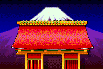 File:Sensoji Temple MIMMac.png
