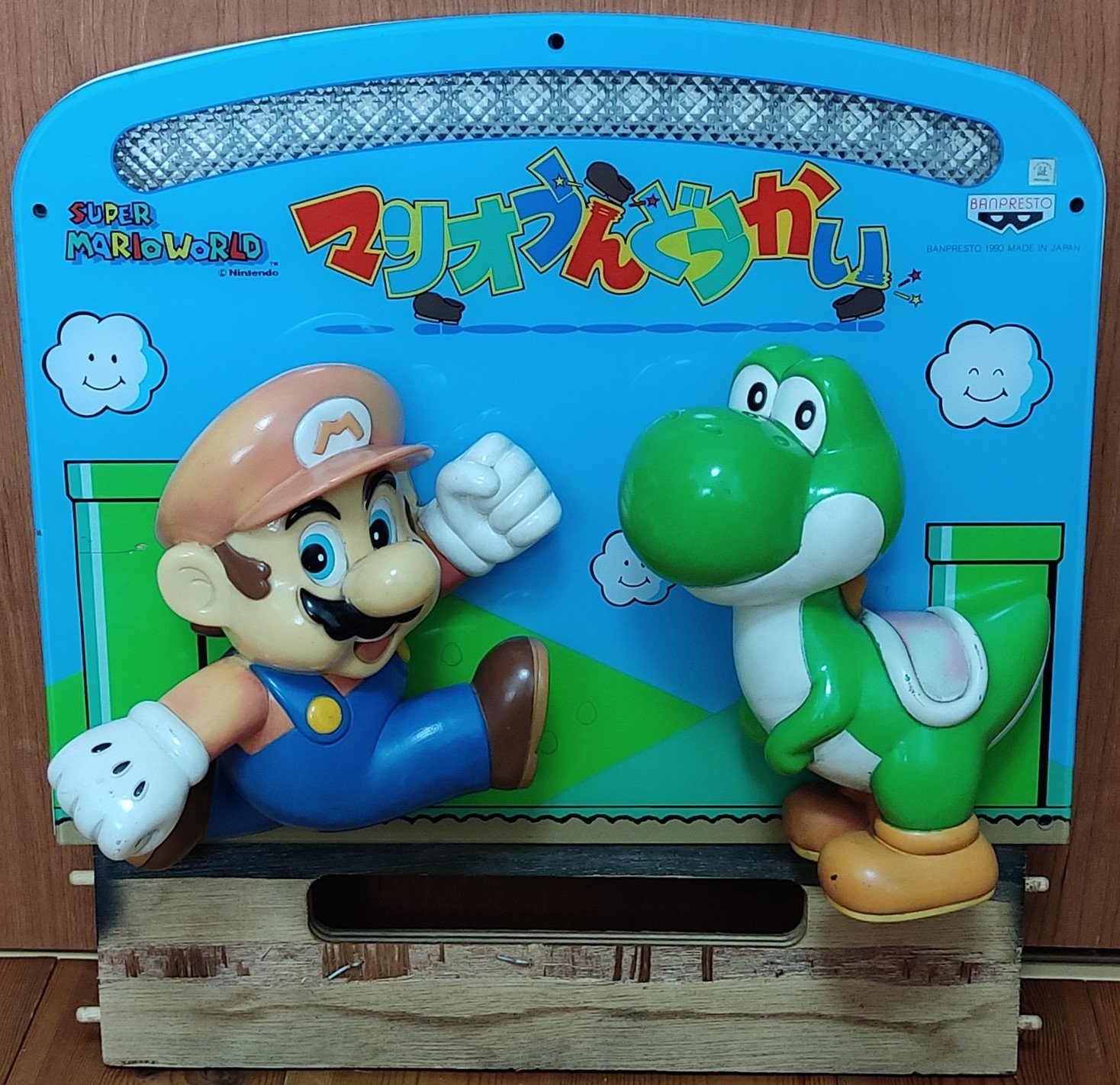 Top display panel