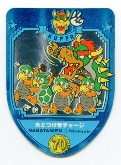 File:Nagatanien SMB Bowser and Hammer Bro sticker 02.png