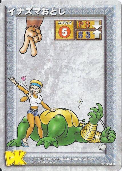 File:DKCG Cards - Throw Lightning Drop.png