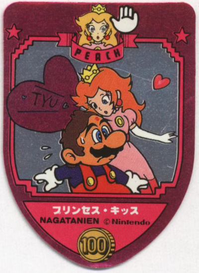 File:Nagatanien SMB Peach and Mario sticker 01.png