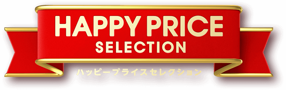File:Happy Price Selection Header.png