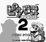 File:Picross 2 Title screen.png