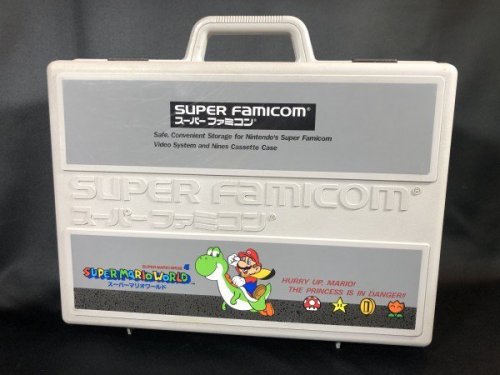 File:SMW Super Famicom Carrying Case.jpg