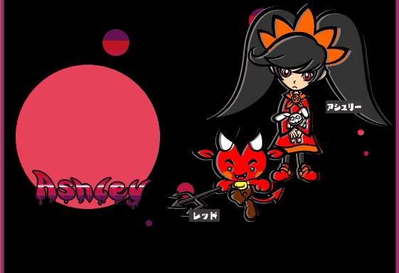 File:WWT Ashley and Red Artwork.png