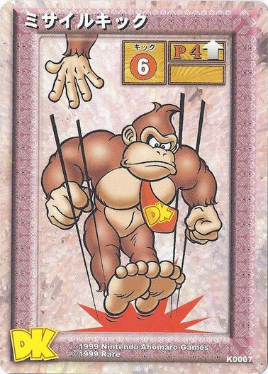 File:DKCG Cards - Kick Missile Kick.png