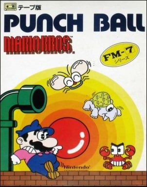 Download Punch Ball Mario Bros. - My Abandonware