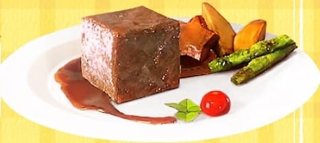 File:SMP Meat Cube Artwork.jpg