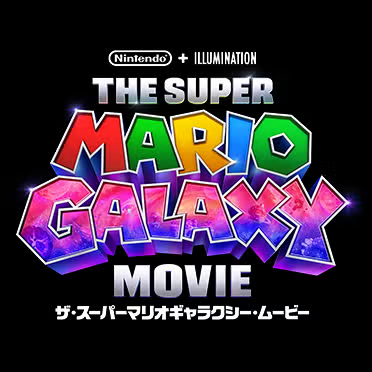 File:Super-mario-galaxy thumb.png