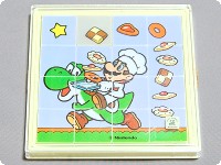 File:Yoshi no Cookie 15 Puzzle open.jpg