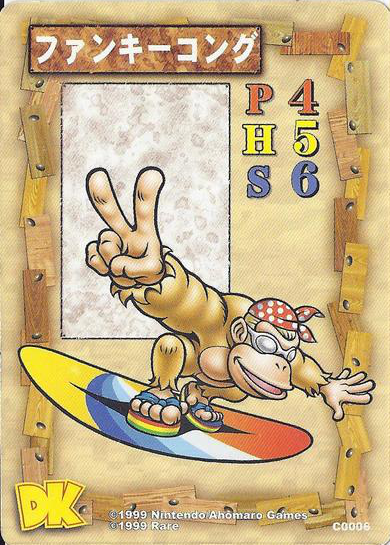 File:DKCG Cards - Funky Kong.png