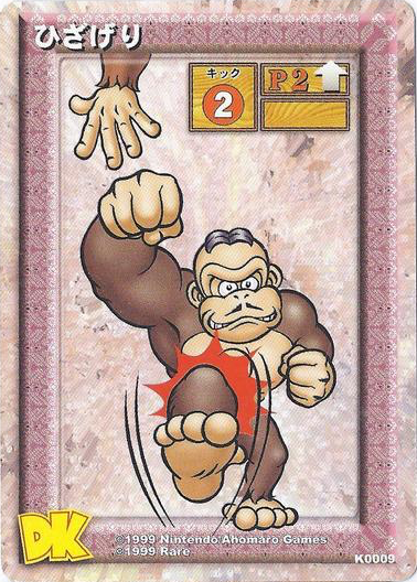File:DKCG Cards - Kick Knee.png