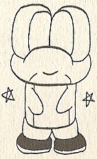 File:Yoshi (iga) - KC manga.png