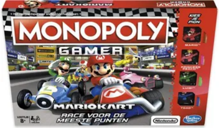 File:MGMK Dutch packaging.png