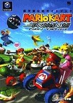 File:Mario Kart Double Dash Shogakukan.jpg
