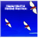 "Scarlet Wings" music gallery album cover in Paper Mario: Sticker Star