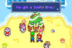 File:Gwarhar Lagoon (Soulful Bros.).png