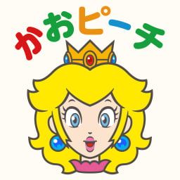 File:Hello Peach HOME Menu Icon JP.jpg