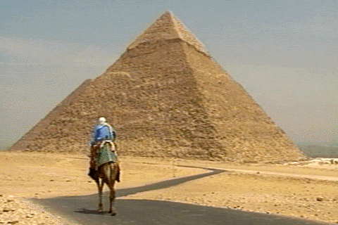File:Great Pyramid MIMCD.png
