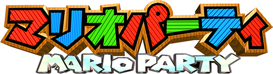 File:Mario Party logo JP.png