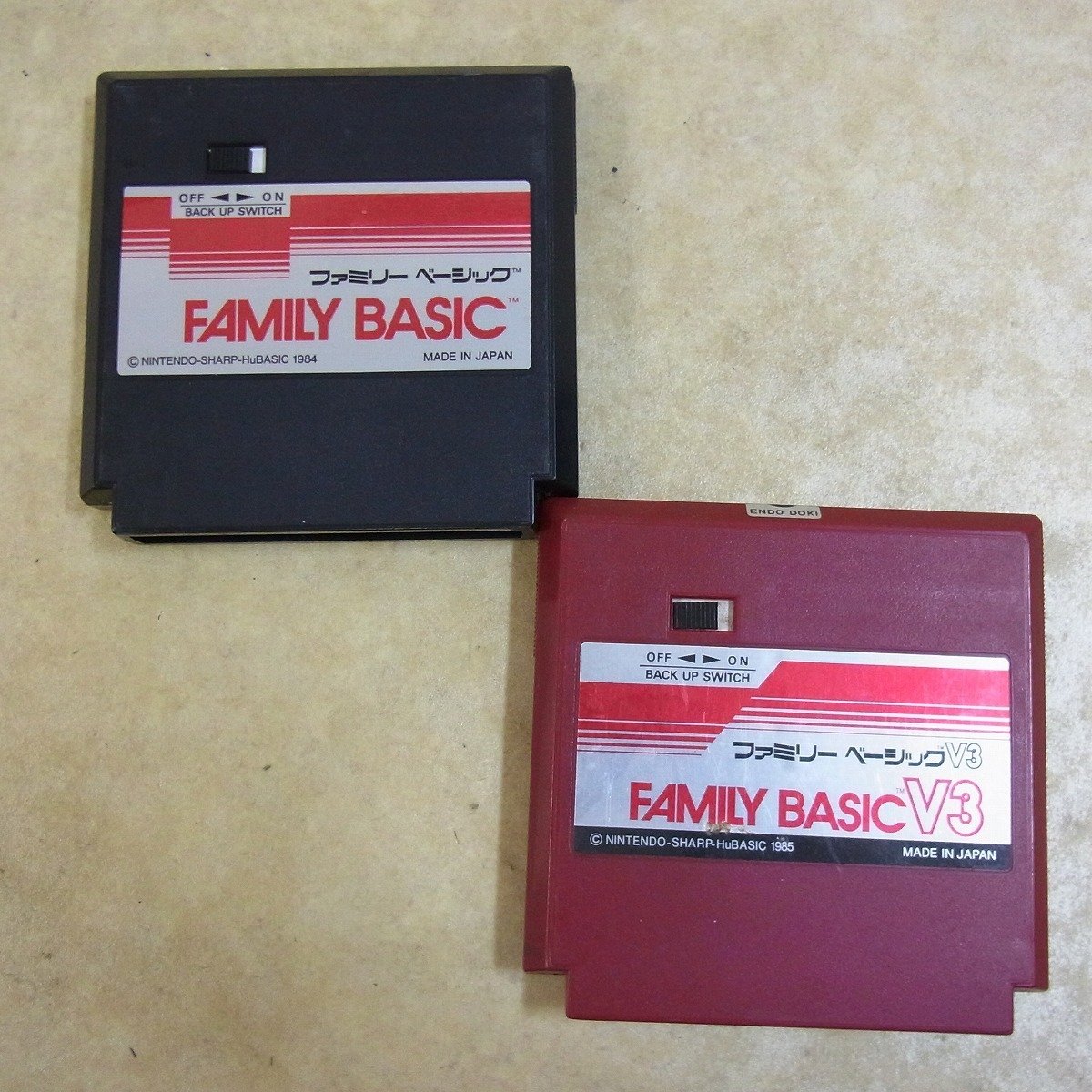 Family BASIC - Super Mario Wiki, the Mario encyclopedia